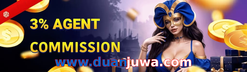 Www.duanjuwa.com
