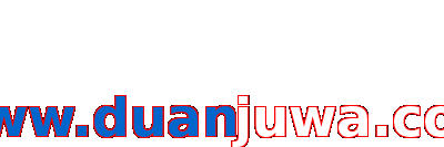 Www.duanjuwa.com