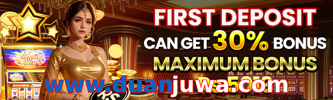 Www.duanjuwa.com