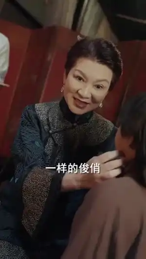 你是我的最爱