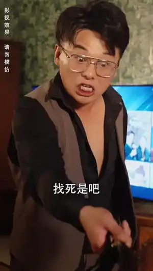 涅槃千金