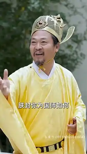 我带着千亿资产回现代