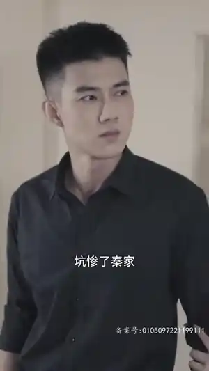 离婚后她带着两个小魔王虐遍全球